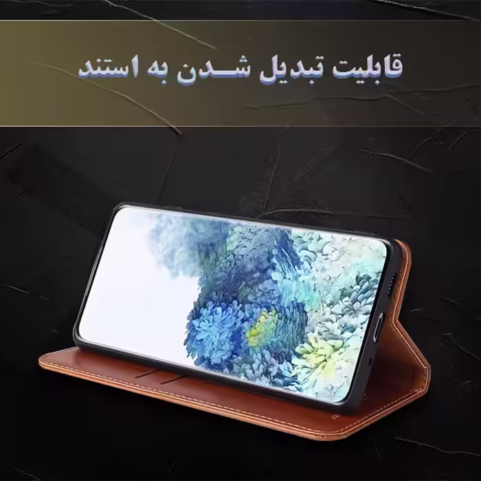 کیف کلاسوری مدل چرمی کد CL-01 مناسب برای گوشی موبایل سامسونگ Galaxy S21 Ultra