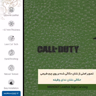 برچسب پوششی ماهوت مدل GL-CL_F_DUT مناسب برای گوشی موبایل هوآوی Nova 3e