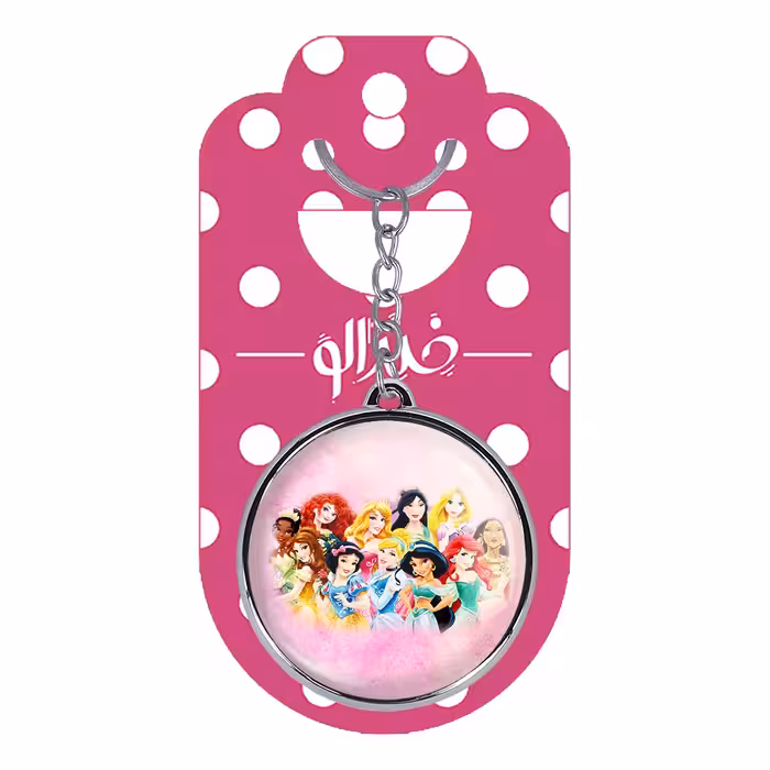 جاکلیدی خندالو طرح پرنسس ها مدل دوطرفه کد 14561442