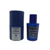 عطر جیبی آکوا دی پارما مدل  Blu Mediterraneo Mandorlo di Sicilia حجم 5 میلی لیتر