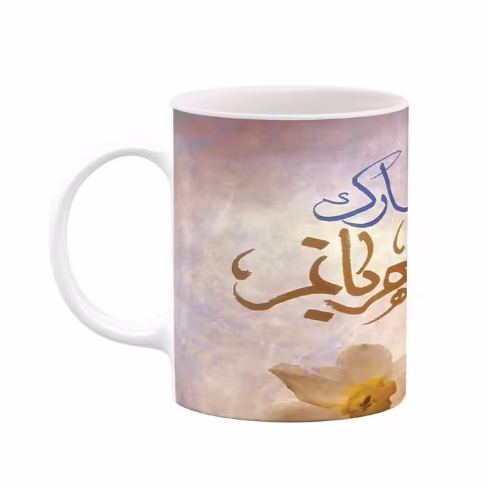 ماگ طرح روز پدر مدل mgs10343