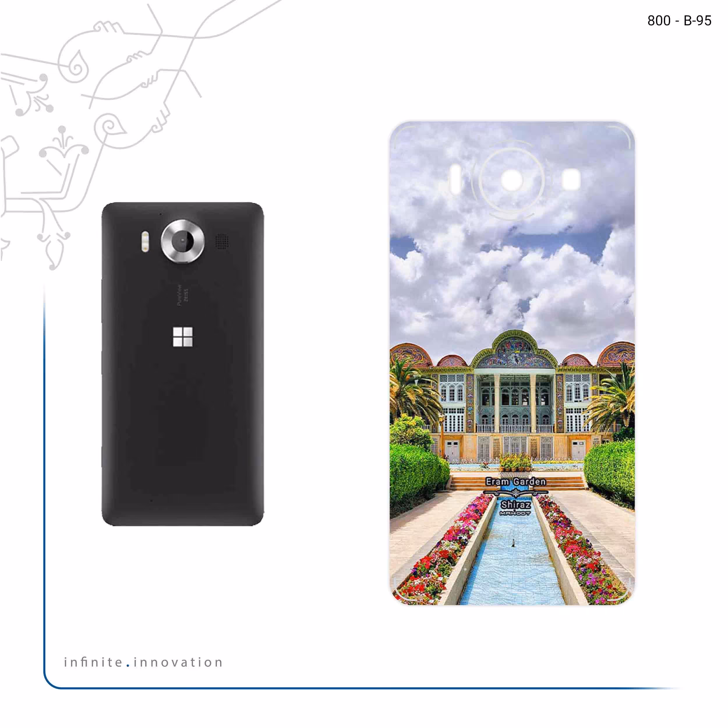 برچسب پوششی ماهوت مدل Eram garden-FullSkin مناسب برای گوشی موبایل موتورولا Moto Z