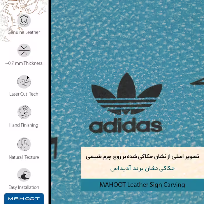 برچسب پوششی ماهوت مدل BL-DDS مناسب برای گوشی موبایل شیائومی Redmi Note 5A