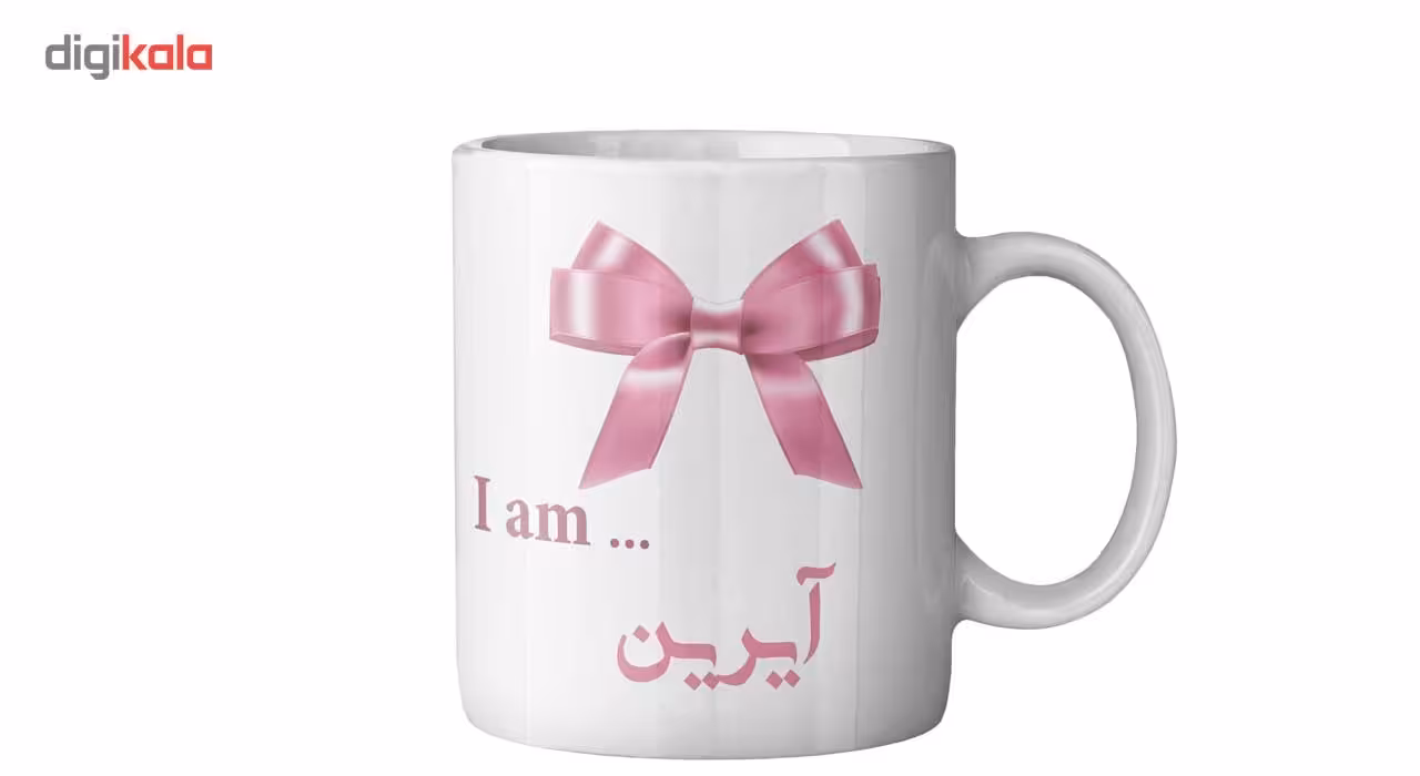 ماگ ماگستان مدل آیرین