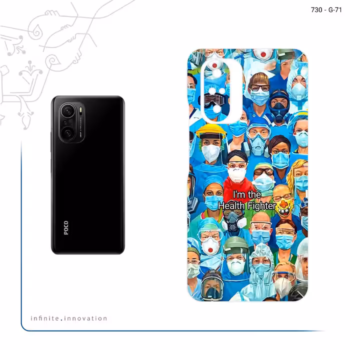 برچسب پوششی ماهوت مدل Nurse مناسب برای گوشی موبایل شیائومی Poco F3 5G