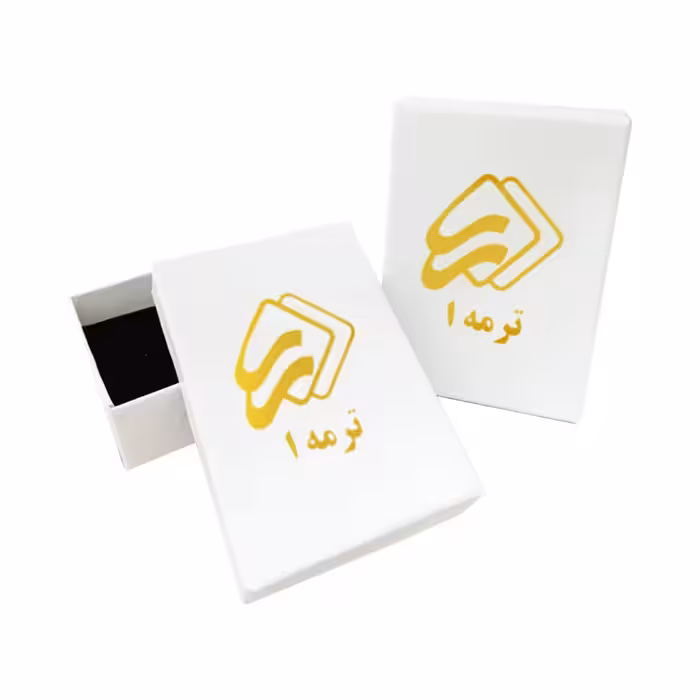 جاکلیدی ترمه ۱ مدل کشتی کج کد Sam 3491