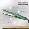 اتو مو مک استایلر مدل MC 5566