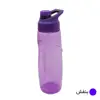قمقمه مانیا مدل New Hydro گنجایش 0.900 لیتر