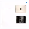 برچسب پوششی ماهوت مدل Gun مناسب برای تبلت اپل iPad Air 2 2014 A1566