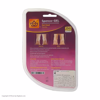 پد خارپاشنه اسپنکو ژل مدل F1