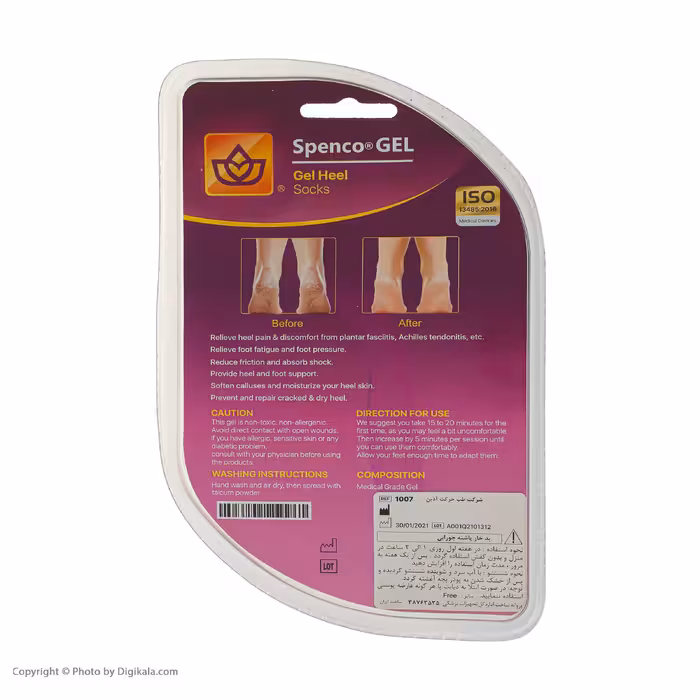 پد خارپاشنه اسپنکو ژل مدل F1