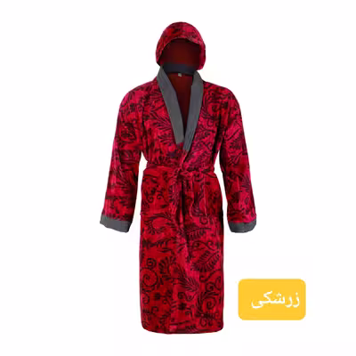 حوله پالتویی مدل لتکو سایز 135