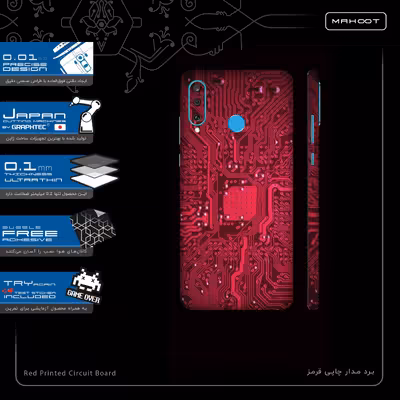 برچسب پوششی ماهوت مدل Red-Printed-Circuit-Board-FullSkin مناسب برای گوشی موبایل هوآوی P30 Lite (48 MP Camera)
