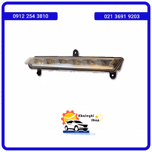 دیلایت جلو چپ چری آریزو5