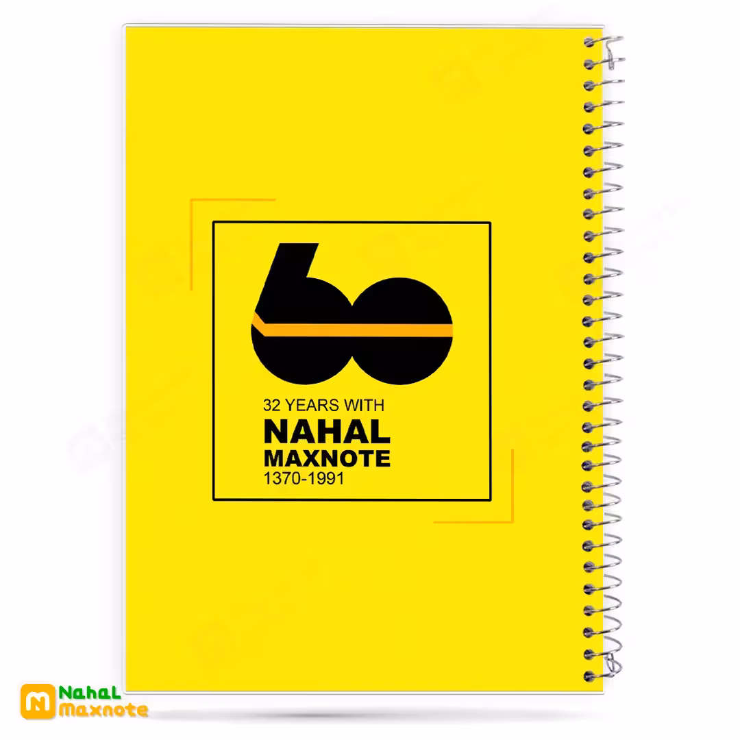 دفتر 60 برگ سیمی طلقی تک رنگ فسفری کد 9615.طرح 3