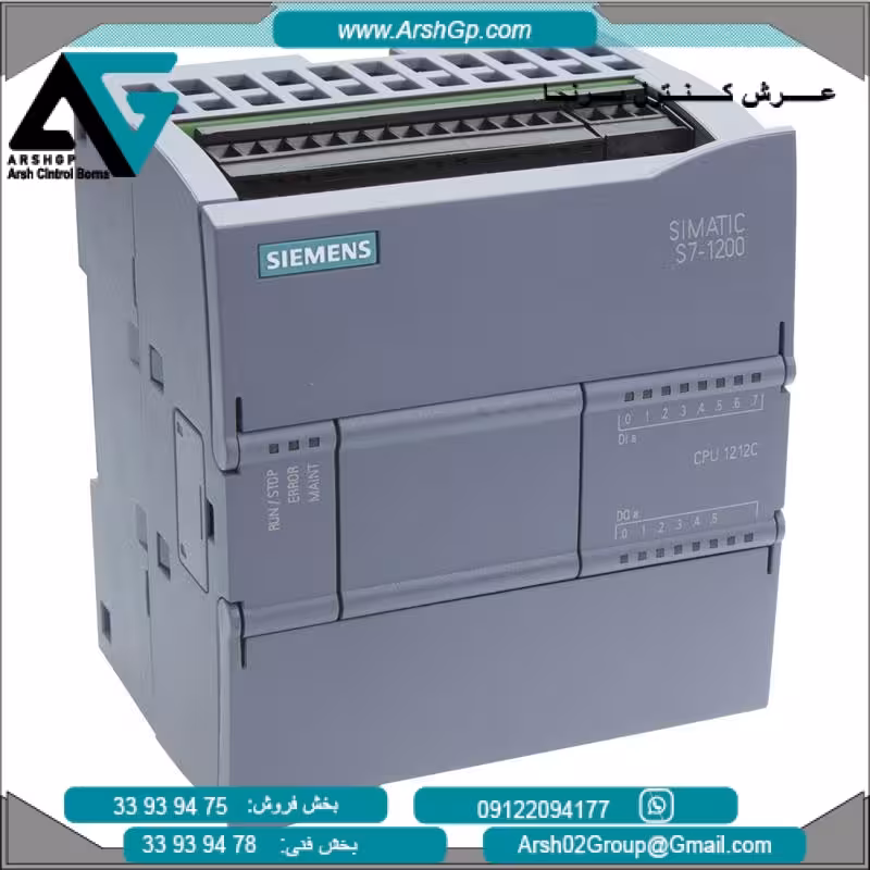 پردازشگر (CPU) مدل CPU 1212C زیمنس AC/DC/relay، از خانواده PLC SIMATIC S7-1200