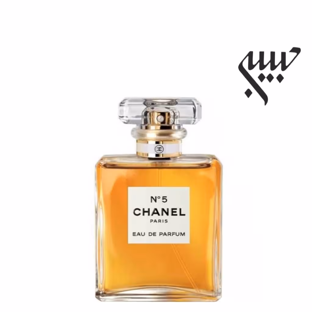 Chanel N°5 شنل نامبر 5
