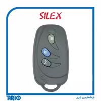 ریموت دزدگیر اماکن هاپینگ کد 315 سایلکس پرایم