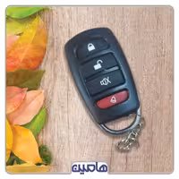 ریموت جردن (GIORDON)