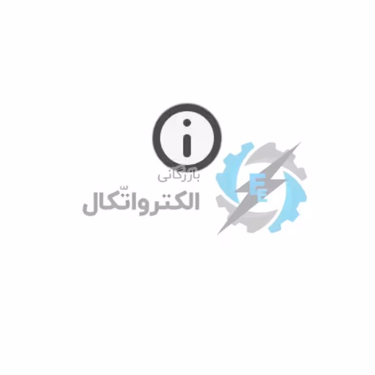 پمپ یک اسب بشقابی الکتروژن