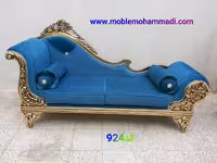 شزلون چوب راش کد924