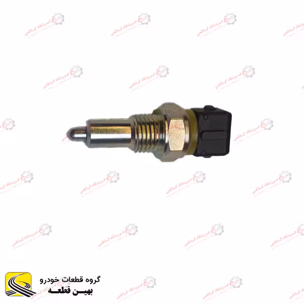 فشنگی دنده عقب اچ سی کراس