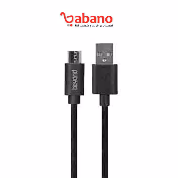 کابل تبدیل USB به microUSB بیاند مدل BA-313 طول  0.3 متر