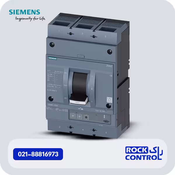 کلید اتوماتیک زیمنس 800 آمپر 3VA2580-5HL32-0AA0