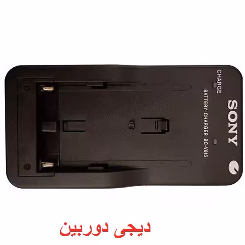 شارژر باتری دوربین مدل F970 BC-V615 غیر اصل