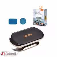 هولدر موبایل مگنتی آبودوس مدل AS-TS63