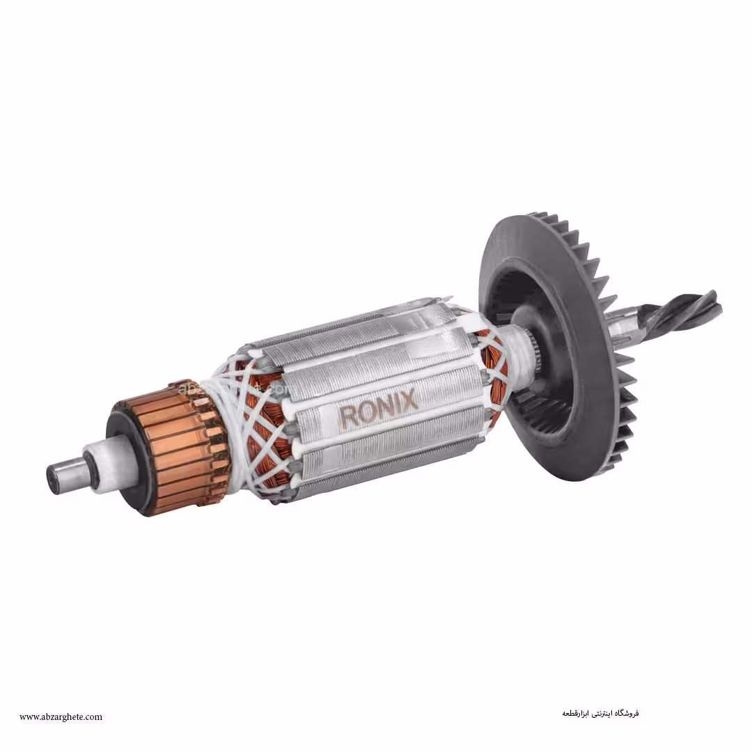 آرميچر دريل 600 طرح آاگ برند رونیکس ronix