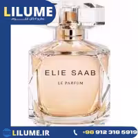 عطر ادکلن الی ساب له پارفوم (الیه سعب لی پرفیوم) 90 میل زنانه