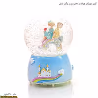 گوی موزیکال دختر و پسر رنگین کمانی