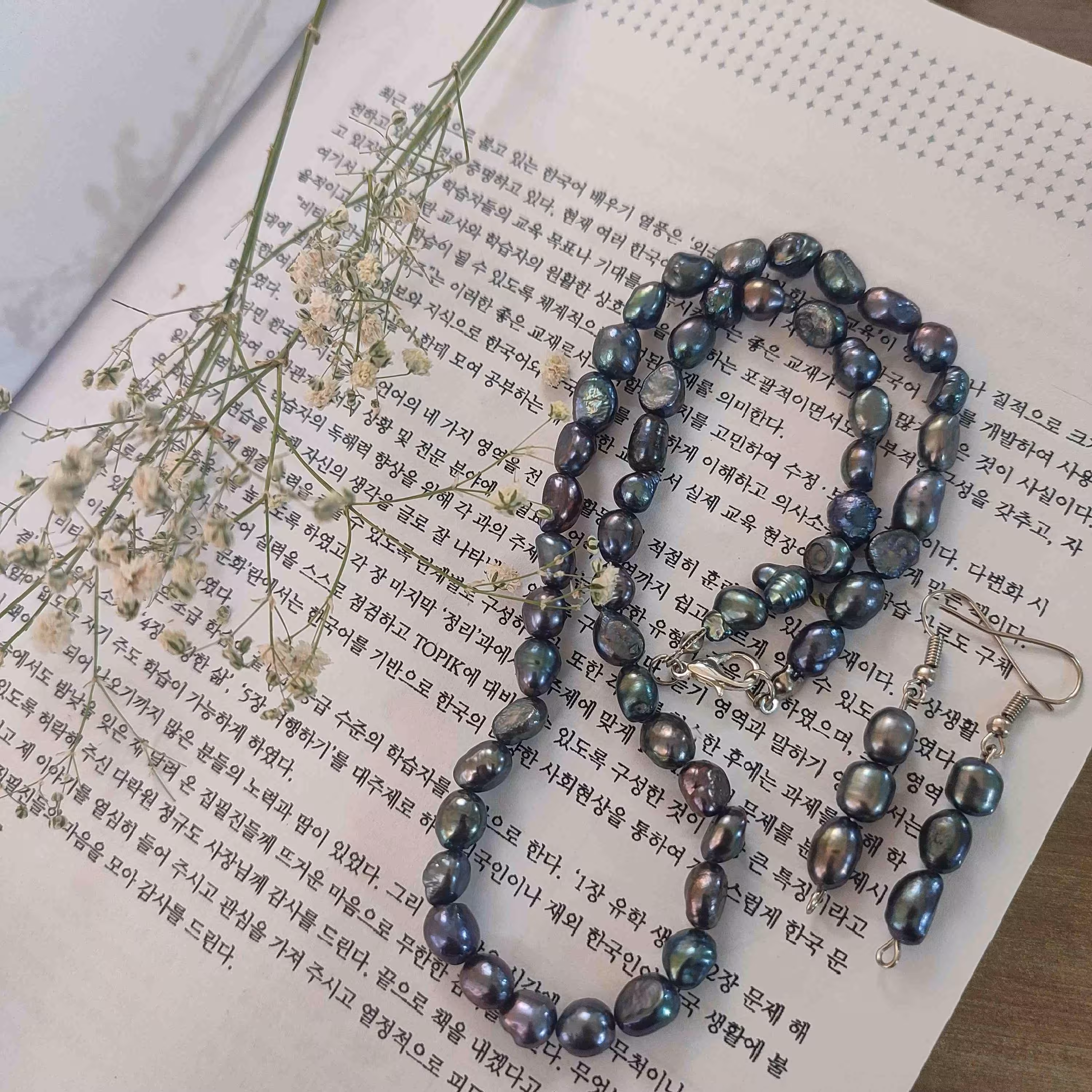 نیم ست مروارید پرورشی طبیعی  اصل سیاه هفت رنگ  فاخر