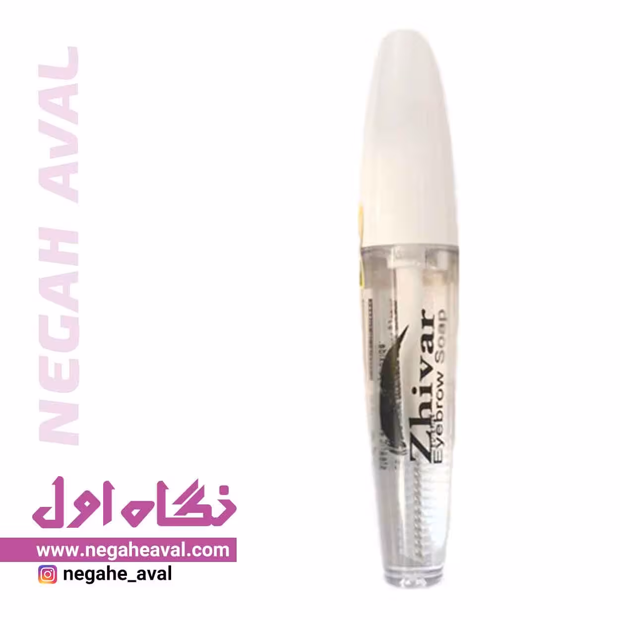 ژل لیفت ابرو ژیوار