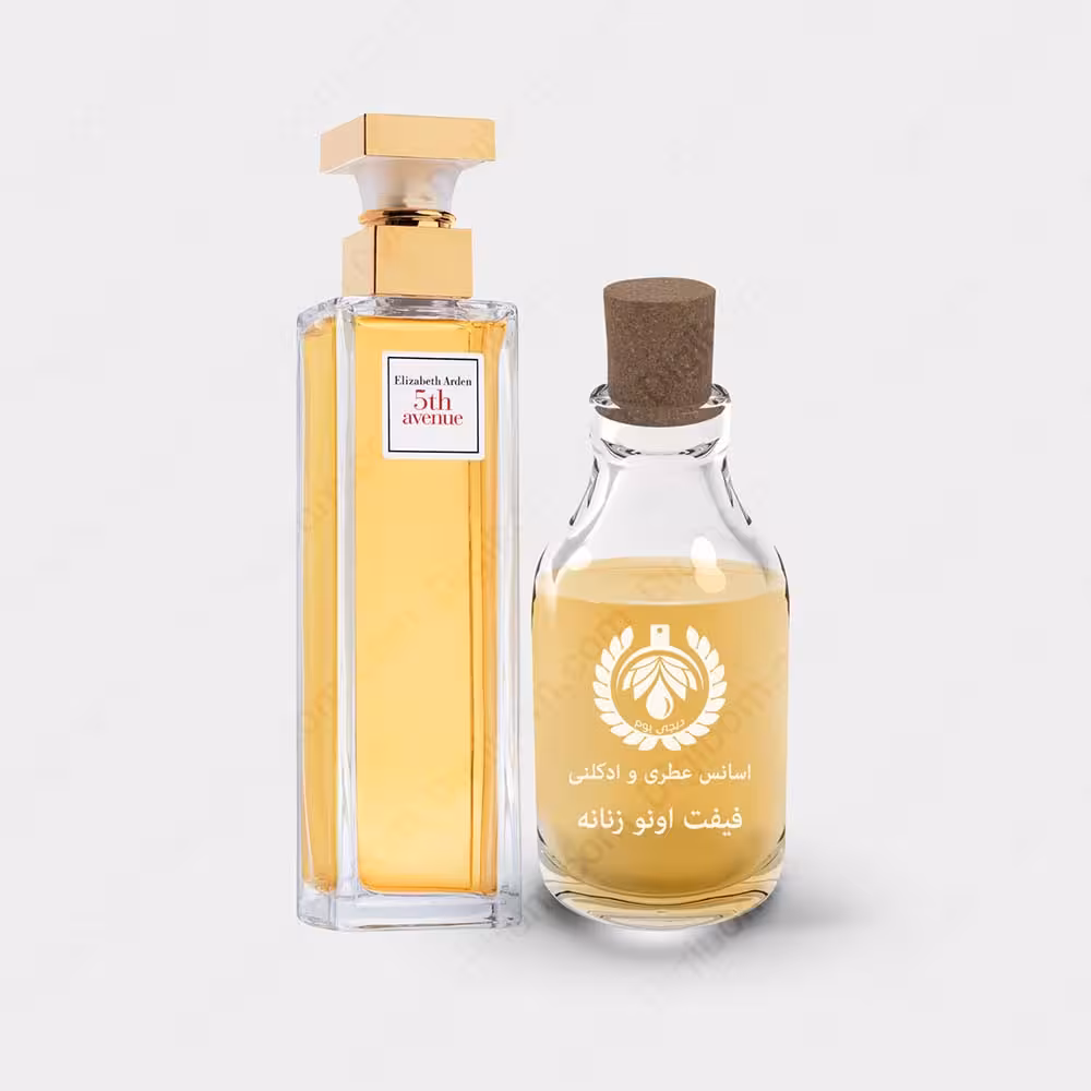 عطر الیزابت آردن فیفت اونیو – Elizabeth Arden 5th AvenueعطرElizabeth Arden 5th Avenue