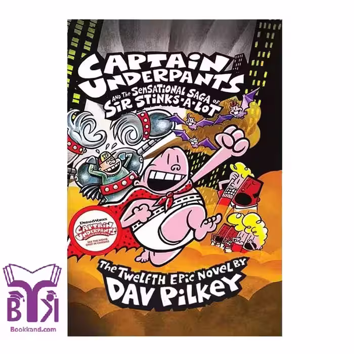 کتاب Captain Underpants 12