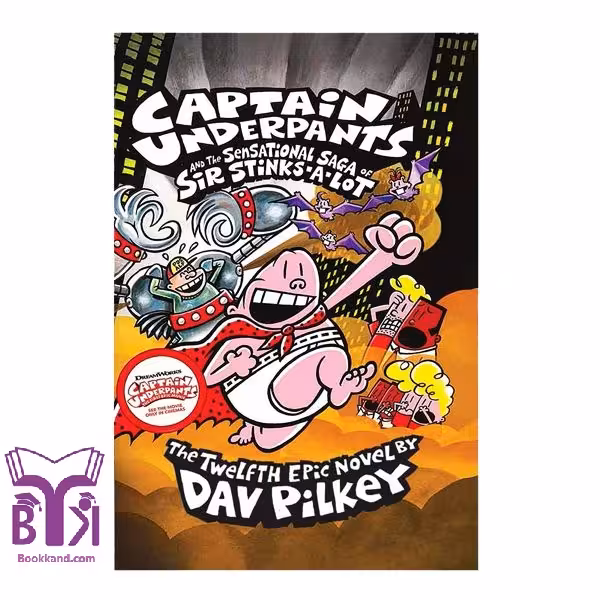 کتاب Captain Underpants 12
