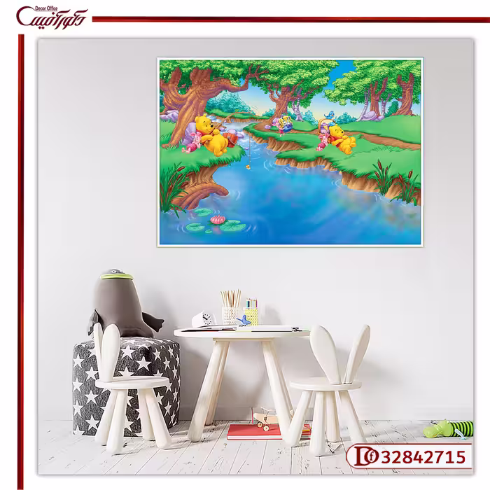 تابلو بوم کودکان خرس کارتونی R32842715