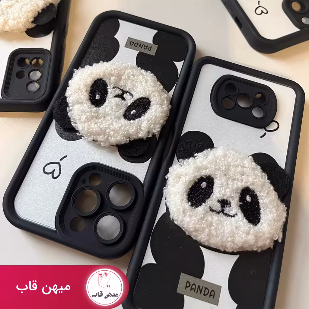 قاب گوشی آیفون پانادا شاد - happy panda - کد (37810)