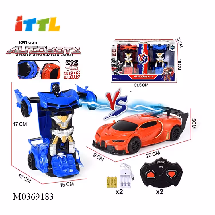 ماشین کنترلی تبدیل شونده دوتایی شارژی