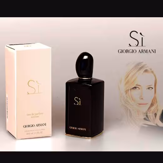 ادکلن جورجیو آرمانی سی اینتنس - (Giorgio Armani Si In) حجم 100 میلی لیتر