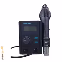 هیتر کوییک 750 وات QUICK 858D plus