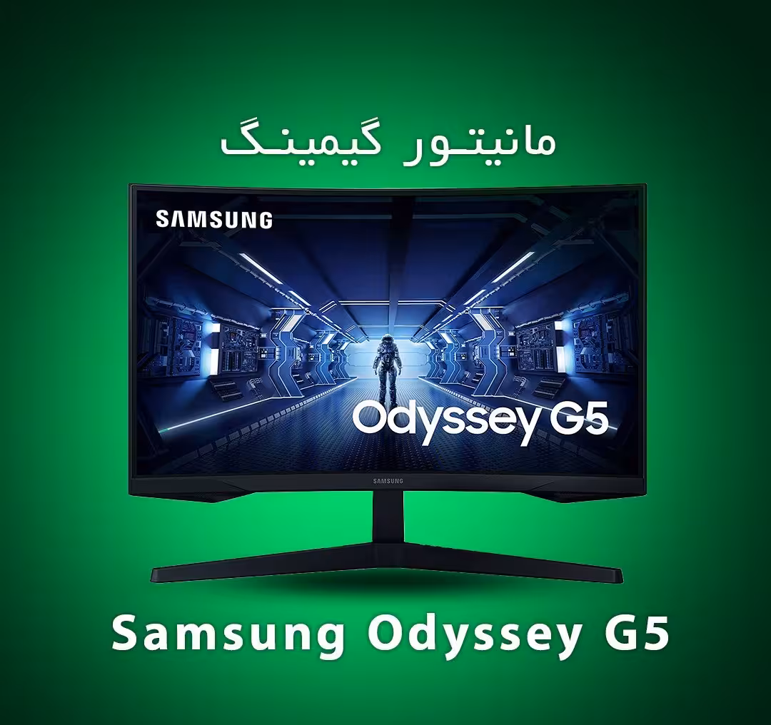 مانیتور خمیده 27 اینچ Samsung Odyssey G5