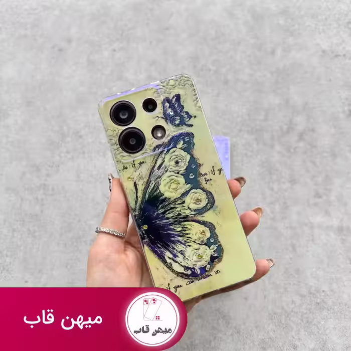 قاب گوشی آبرنگی طرح پروانه با بال گلدار سری اندروید - کد (76230)