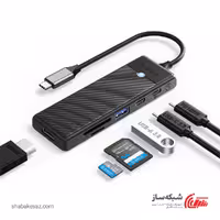 قیمت و خرید هاب 6 پورت Type C اوریکو ORICO PWD-6PS - شبکه ساز