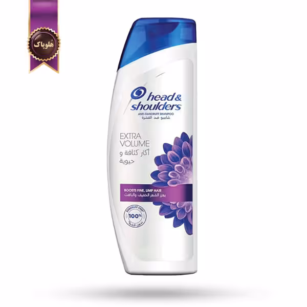 شامپو ضد شوره هد اند شولدرز Head & Shoulders مدل حجم‌دهی بیشتر Extra Volume حجم 400 میلی لیتر (اورجینال)