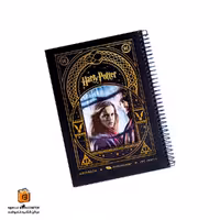 دفتر طرح هری پاتر 100 برگ هیرمند (Hirmandpaper)