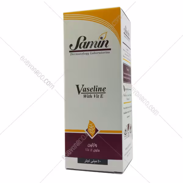وازلین حاوی ویتامین E ثمین 50 میلی لیتر