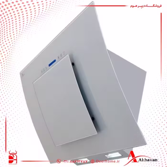 هود مورب اخوان مدل H53